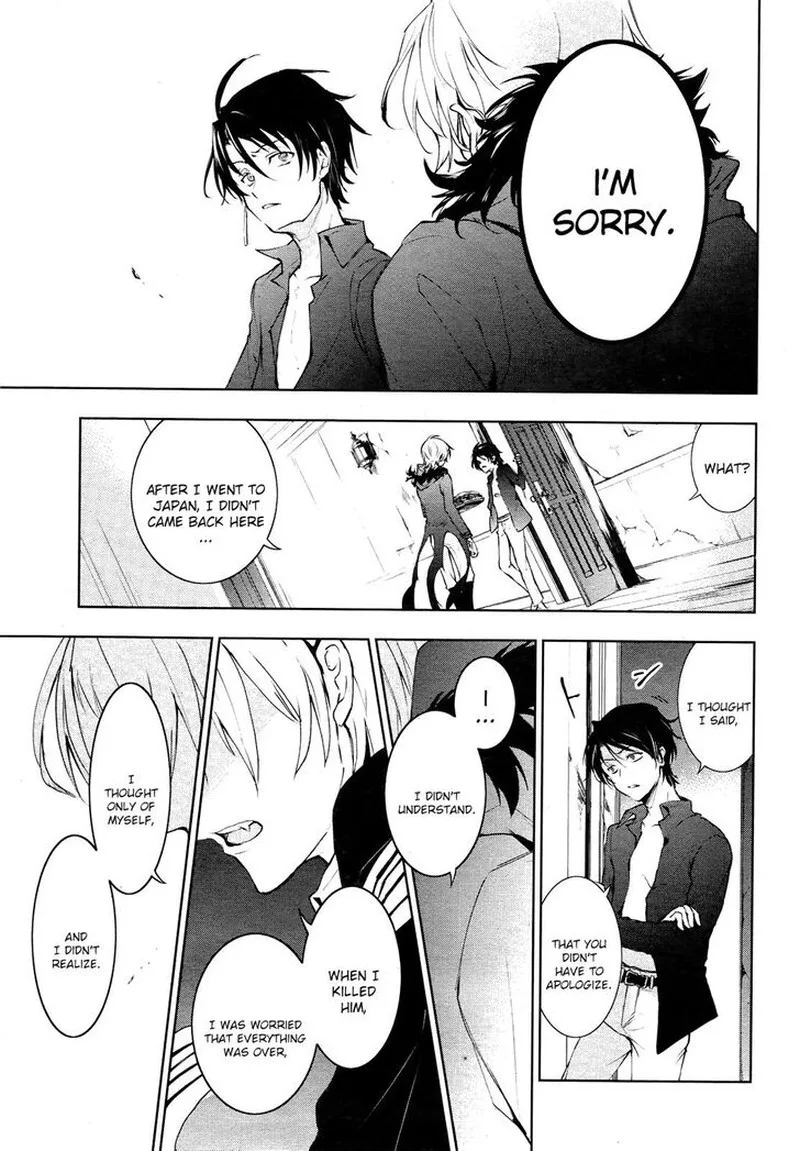 Servamp Chapter 99 page 17