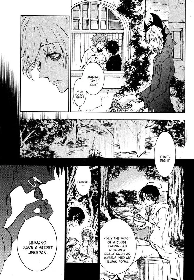 Servamp Chapter 99 page 11