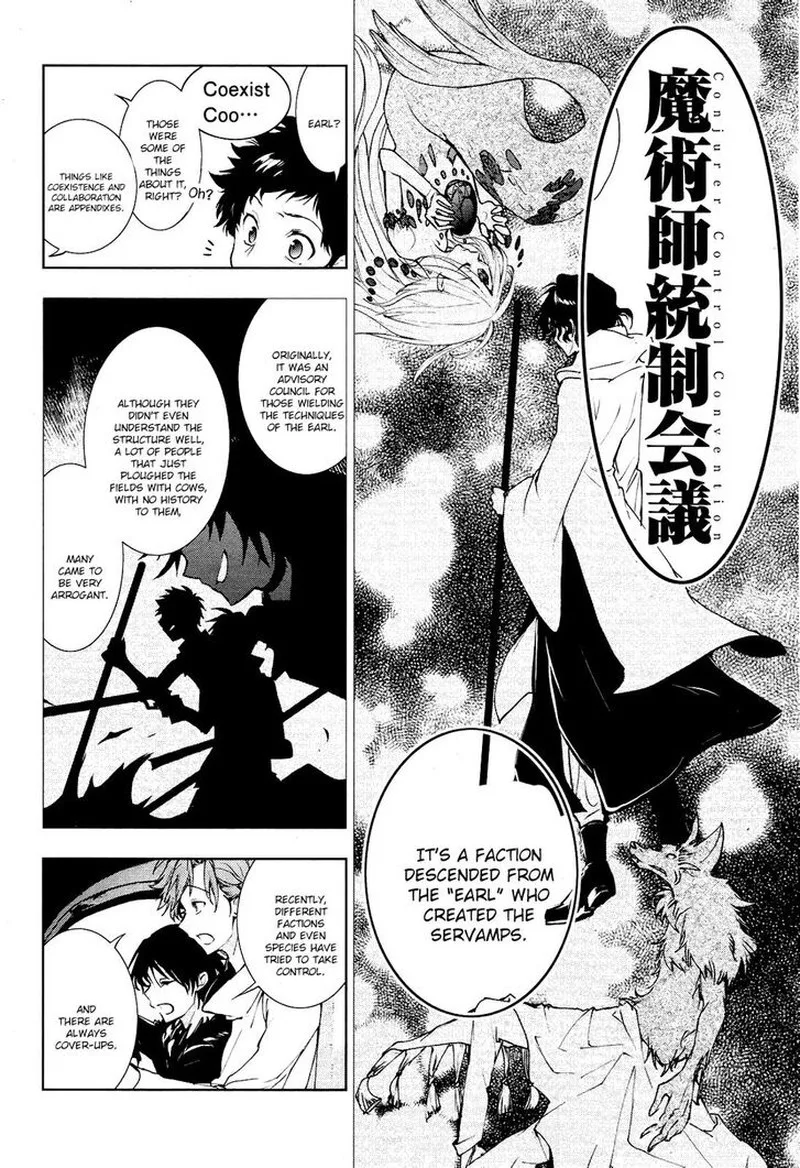 Servamp Chapter 99 page 4