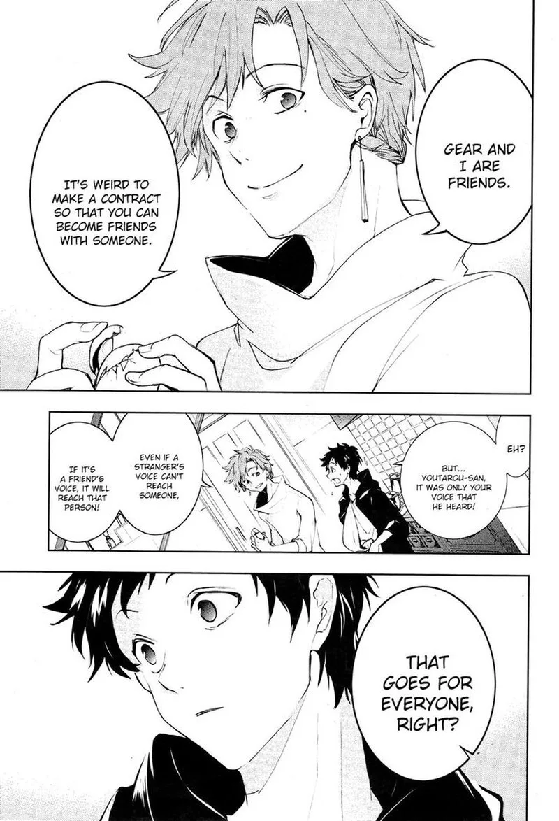 Servamp Chapter 99 page 9