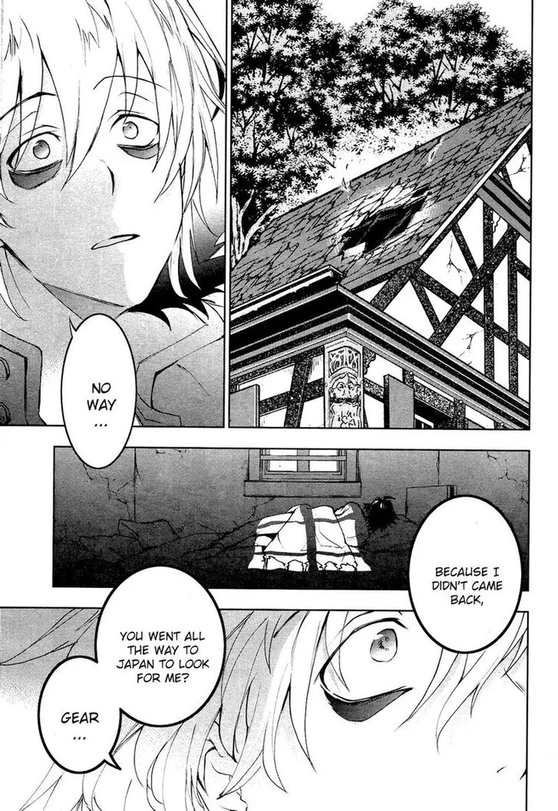 Servamp Chapter 99 page 15