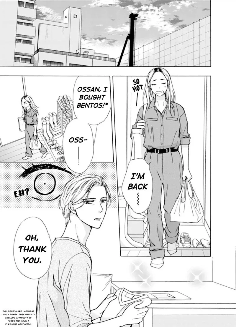 Sesame Salt and Pudding Chapter 1 page 23