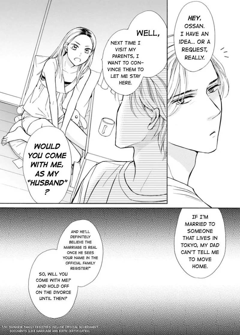 Sesame Salt and Pudding Chapter 1 page 12