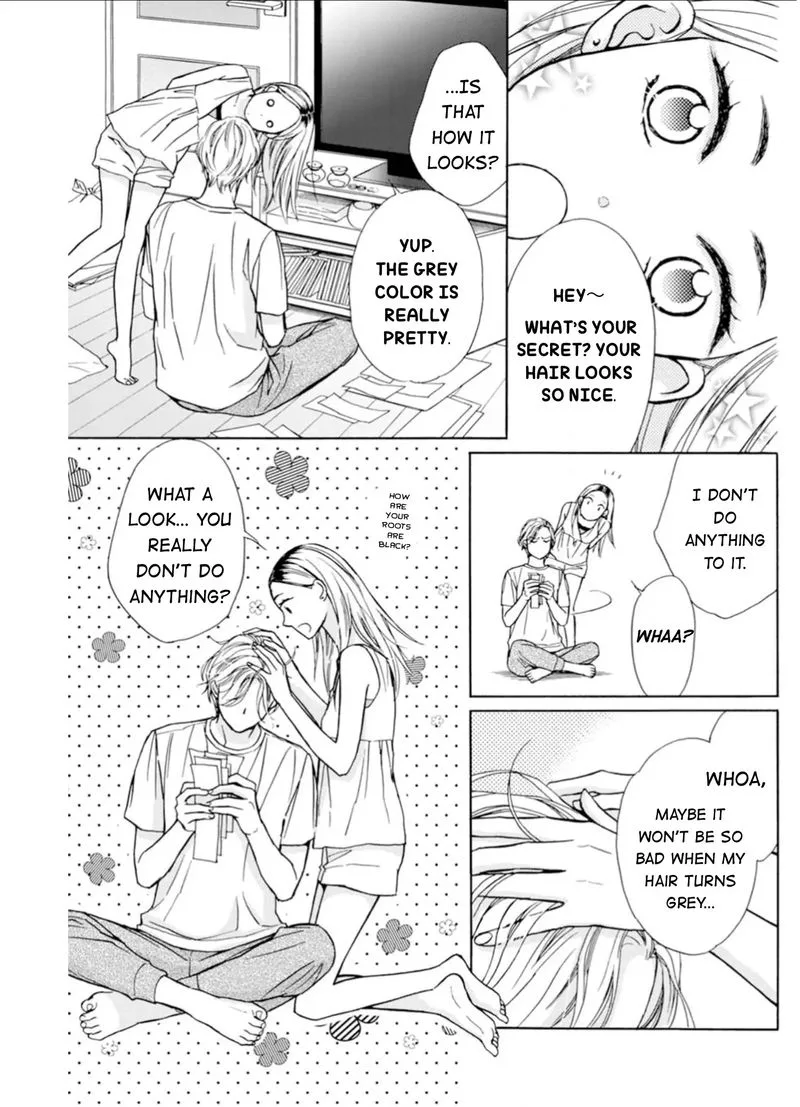 Sesame Salt and Pudding Chapter 1 page 17