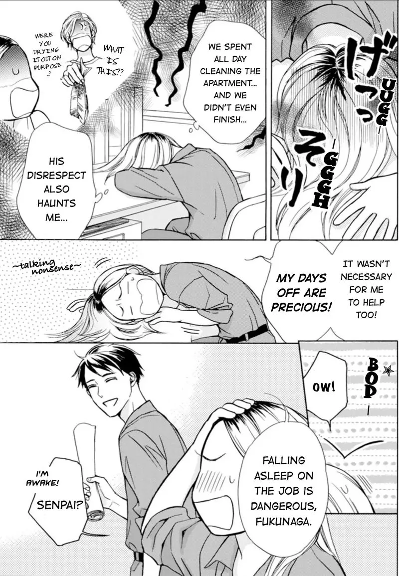 Sesame Salt and Pudding Chapter 1 page 19