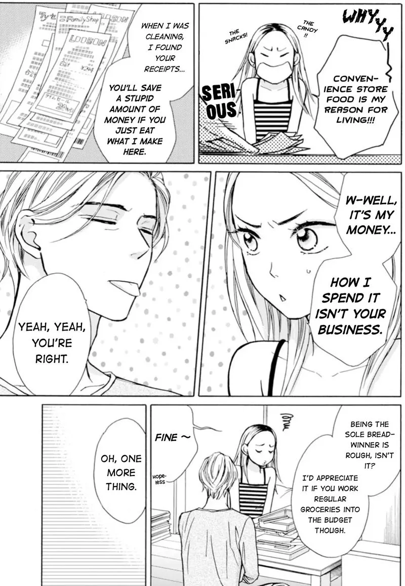 Sesame Salt and Pudding Chapter 1 page 27