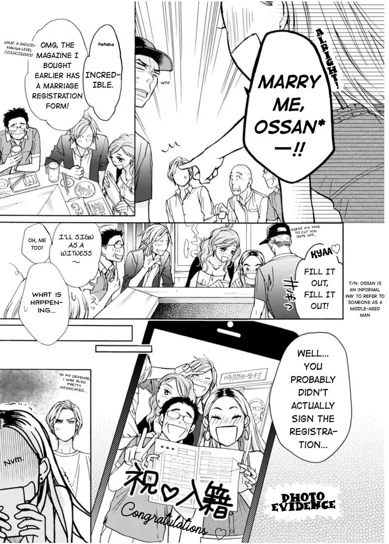 Sesame Salt and Pudding Chapter 1 page 5