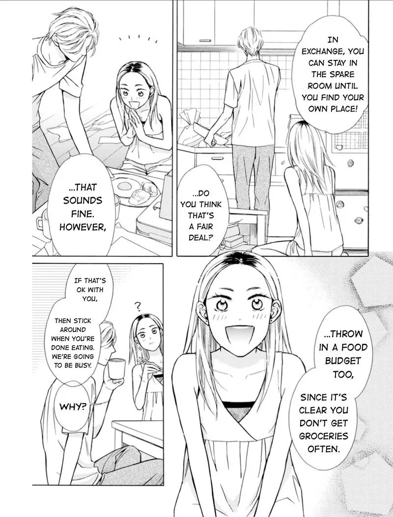 Sesame Salt and Pudding Chapter 1 page 13