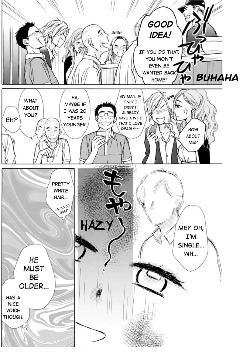 Sesame Salt and Pudding Chapter 1 page 4