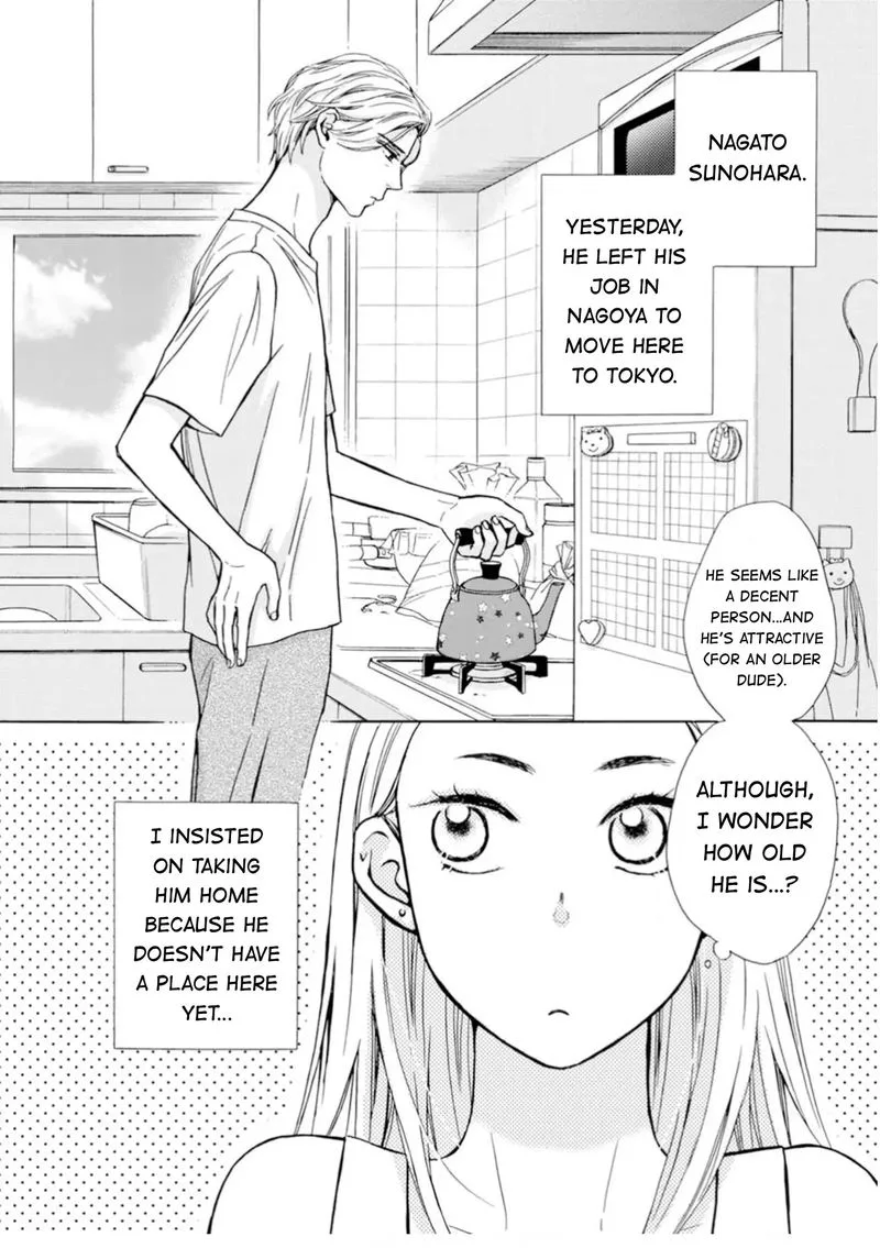 Sesame Salt and Pudding Chapter 1 page 6