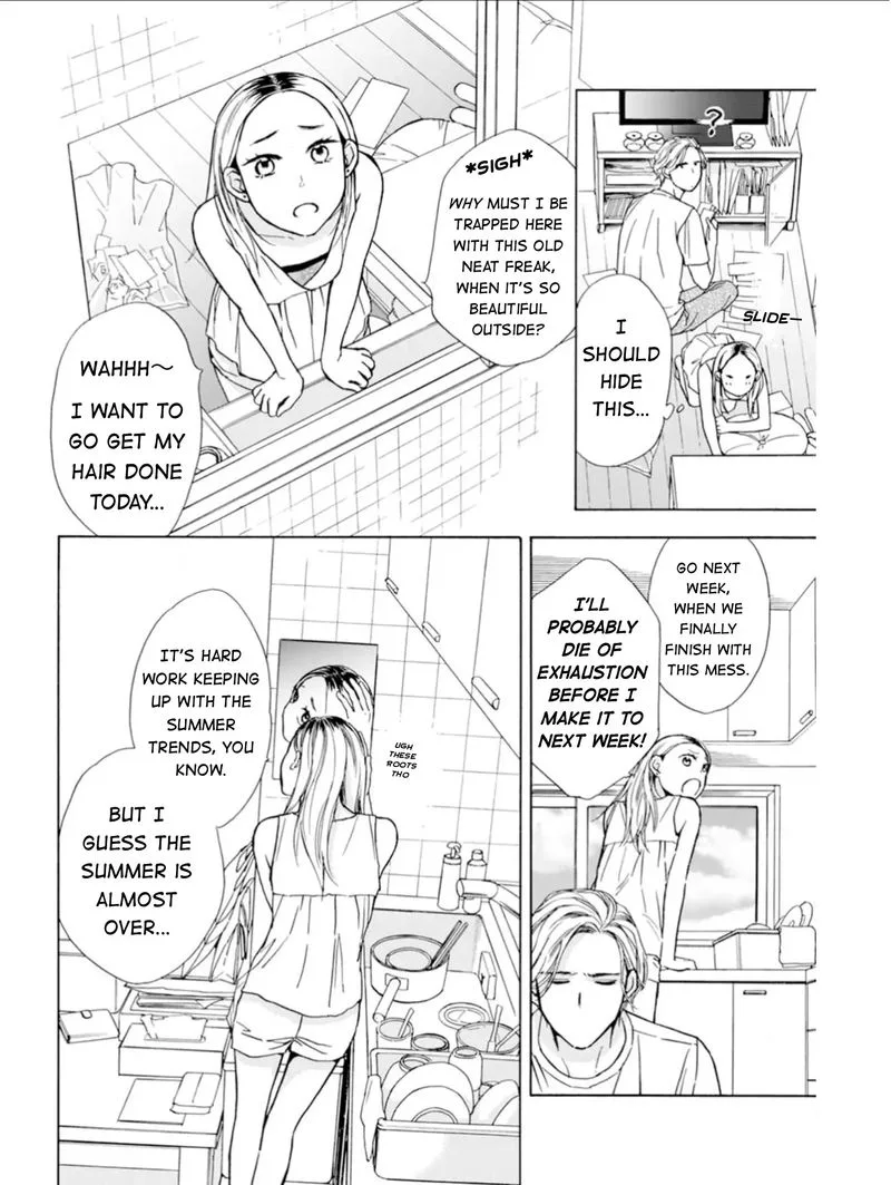 Sesame Salt and Pudding Chapter 1 page 16