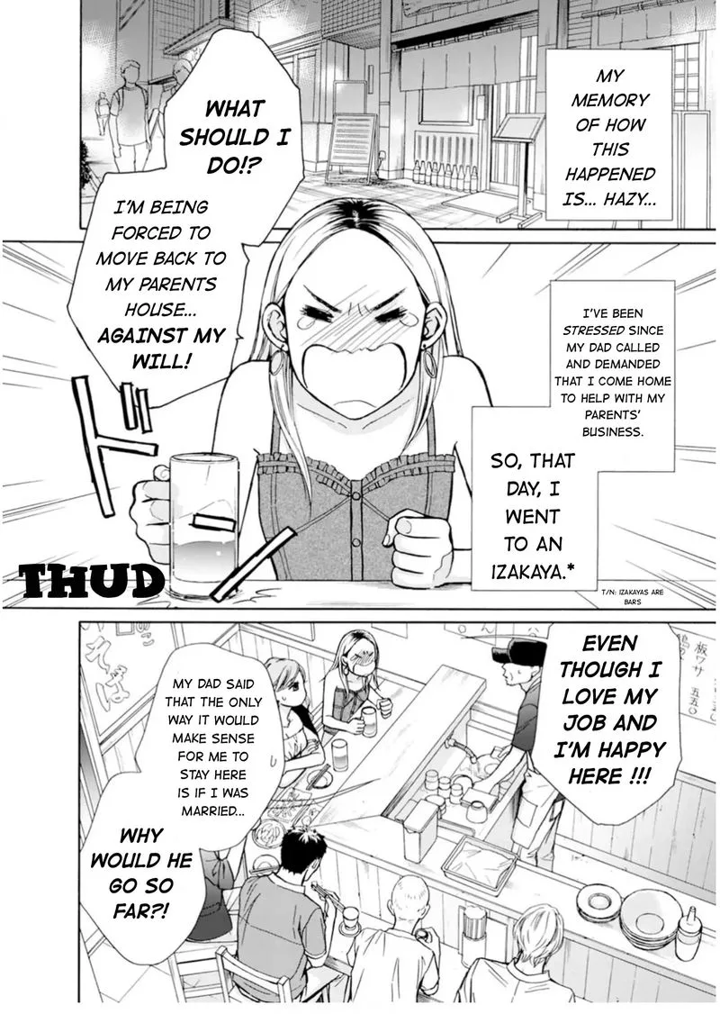 Sesame Salt and Pudding Chapter 1 page 2