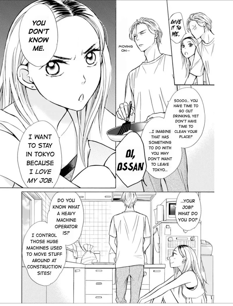 Sesame Salt and Pudding Chapter 1 page 10