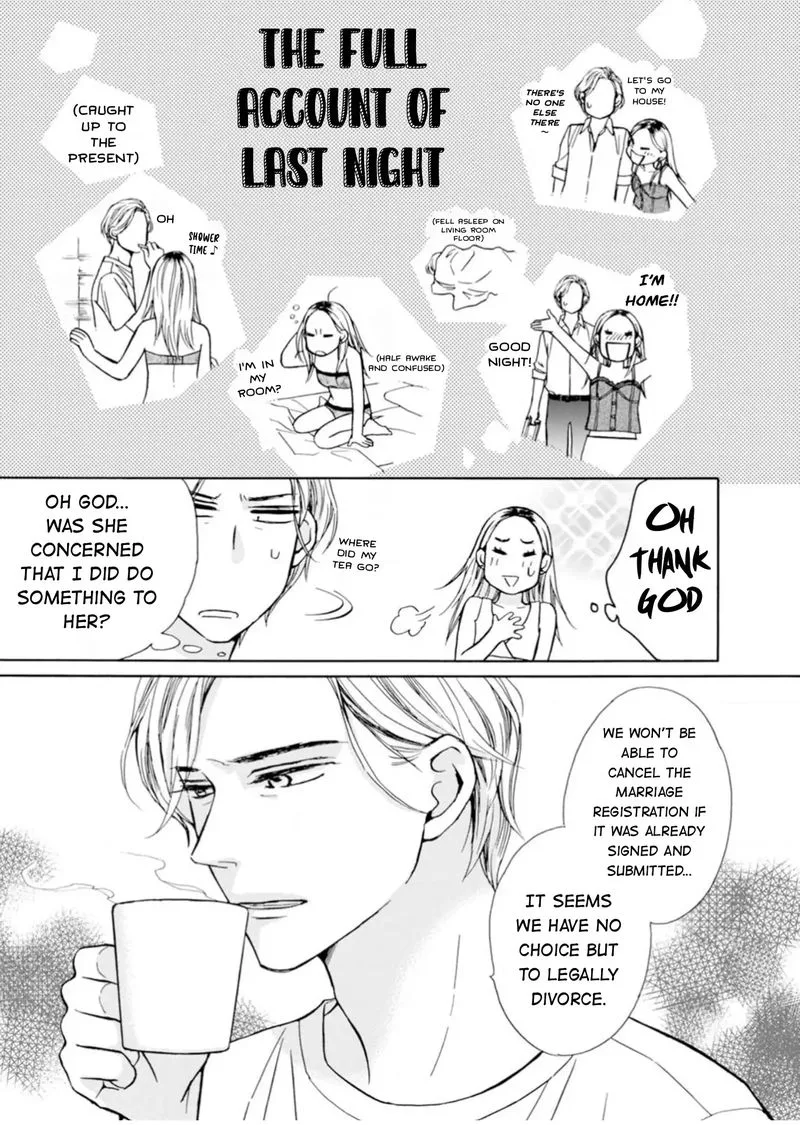 Sesame Salt and Pudding Chapter 1 page 7