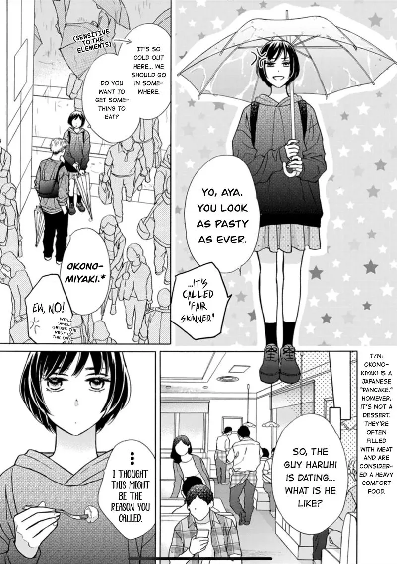 Sesame Salt and Pudding Chapter 10 page 13