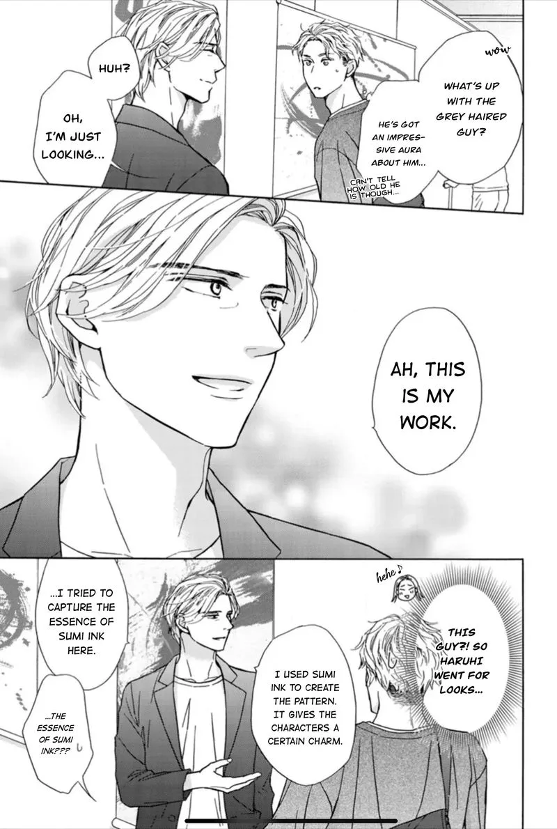 Sesame Salt and Pudding Chapter 10 page 21
