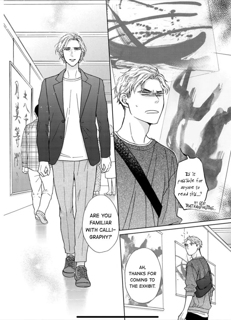 Sesame Salt and Pudding Chapter 10 page 20