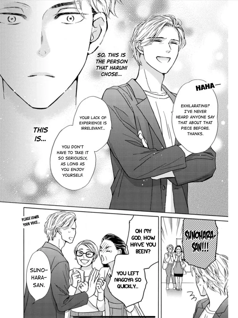 Sesame Salt and Pudding Chapter 10 page 24