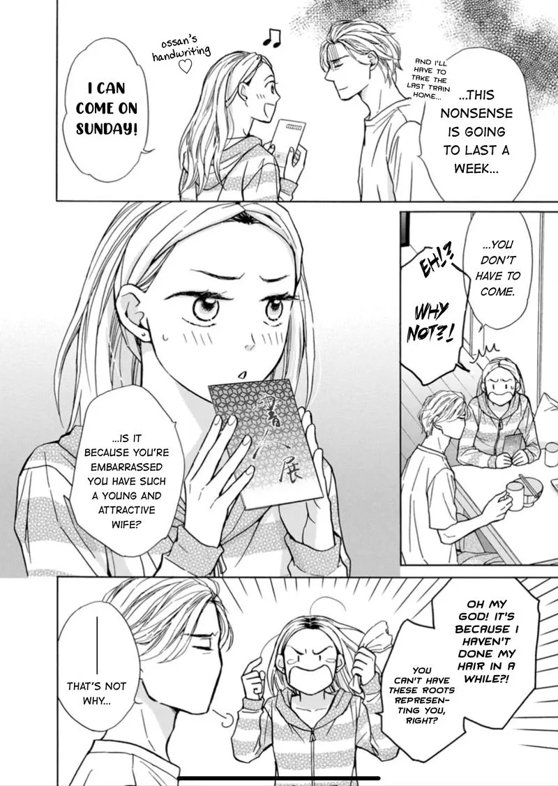 Sesame Salt and Pudding Chapter 10 page 6
