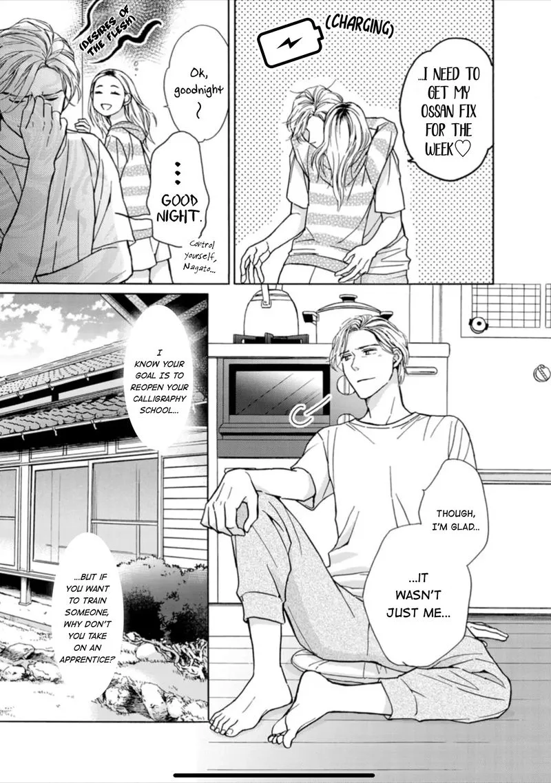 Sesame Salt and Pudding Chapter 10 page 9