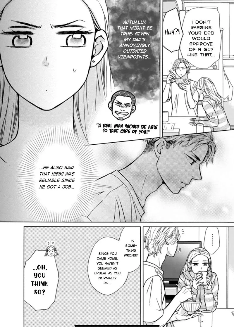 Sesame Salt and Pudding Chapter 10 page 4