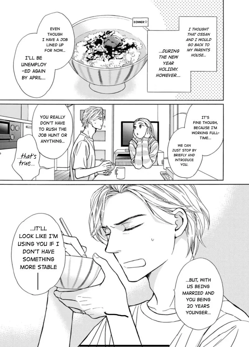 Sesame Salt and Pudding Chapter 10 page 3