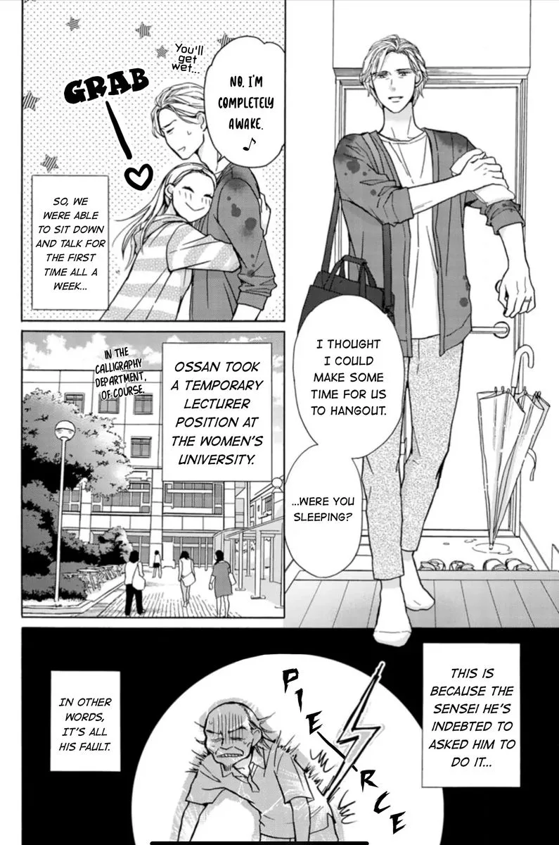 Sesame Salt and Pudding Chapter 10 page 2