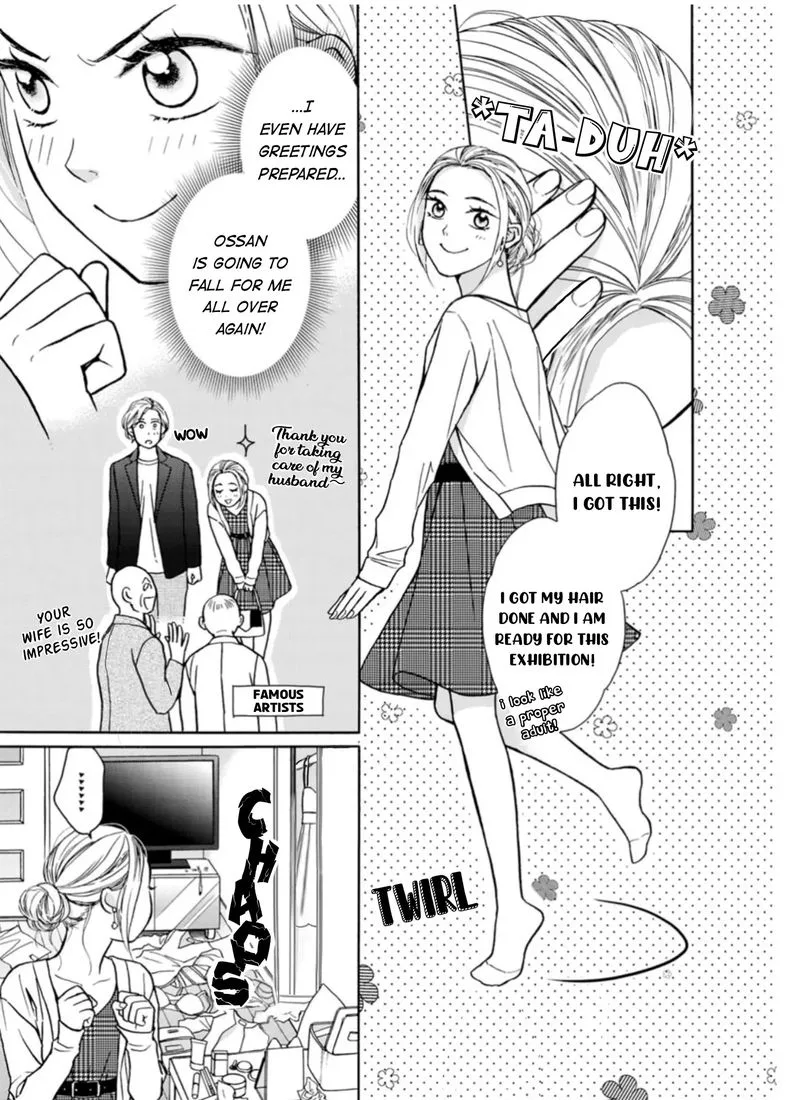 Sesame Salt and Pudding Chapter 11 page 1