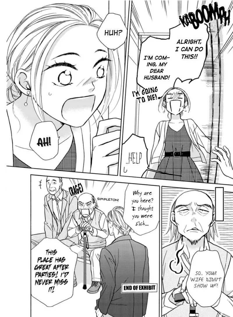 Sesame Salt and Pudding Chapter 11 page 4