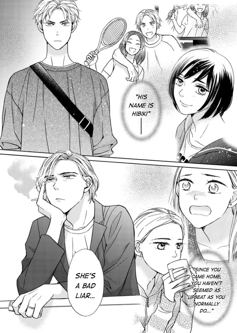 Sesame Salt and Pudding Chapter 11 page 6
