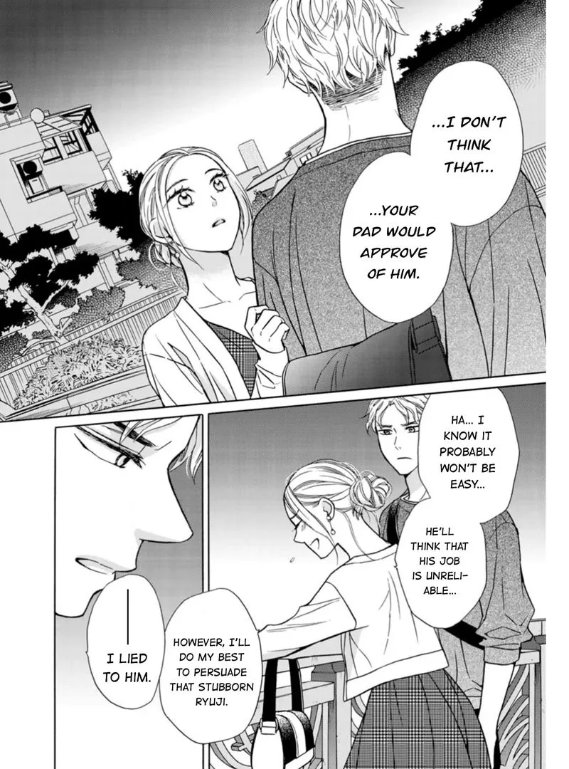 Sesame Salt and Pudding Chapter 11 page 14