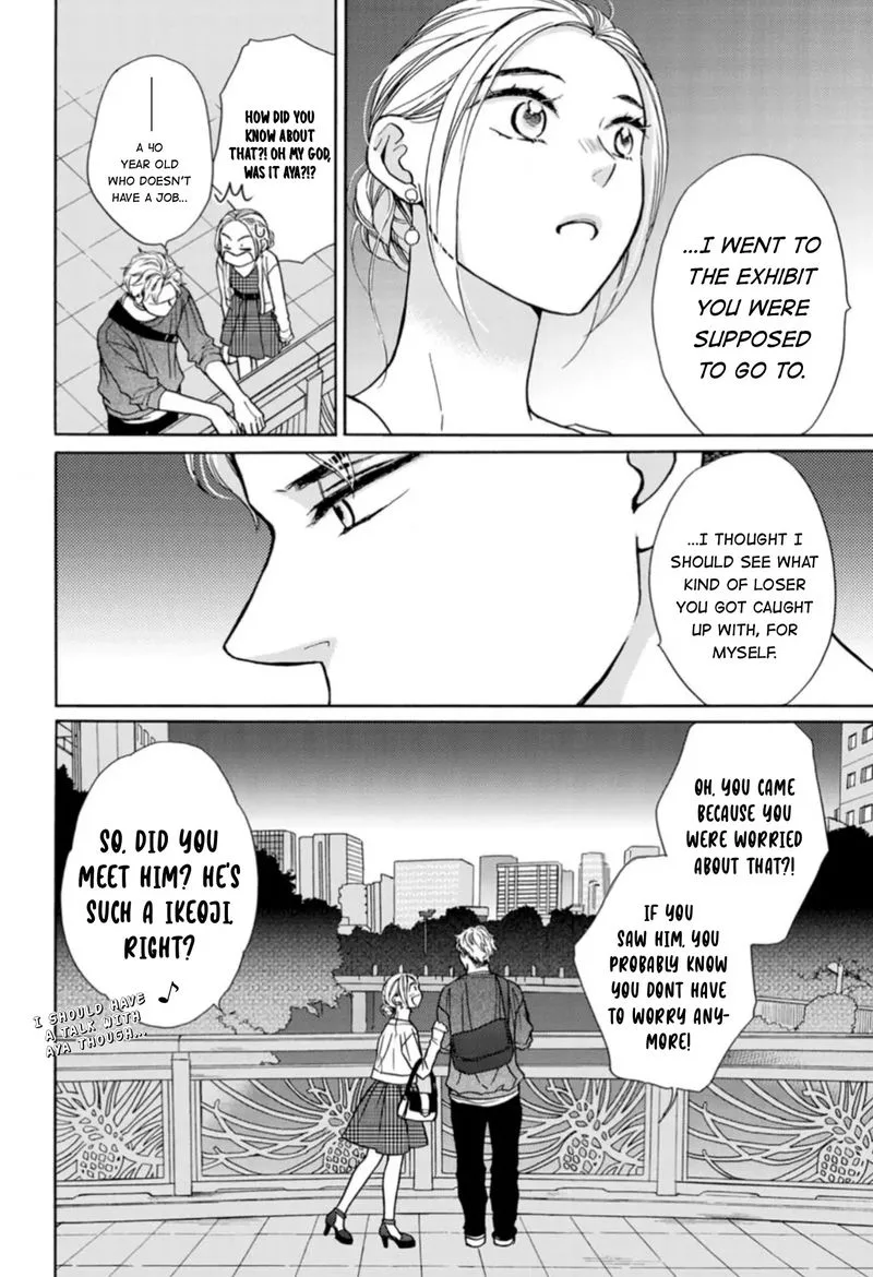 Sesame Salt and Pudding Chapter 11 page 12