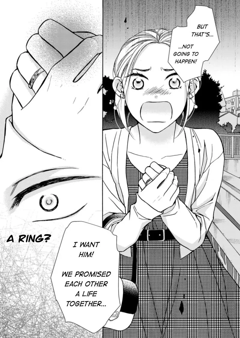 Sesame Salt and Pudding Chapter 11 page 17