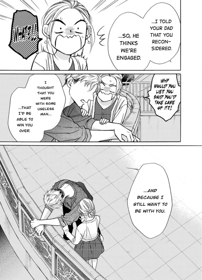 Sesame Salt and Pudding Chapter 11 page 15
