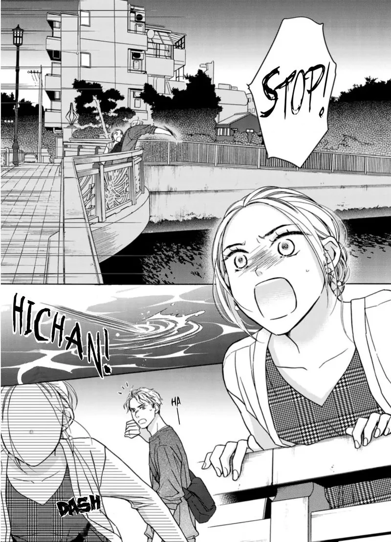 Sesame Salt and Pudding Chapter 11 page 19