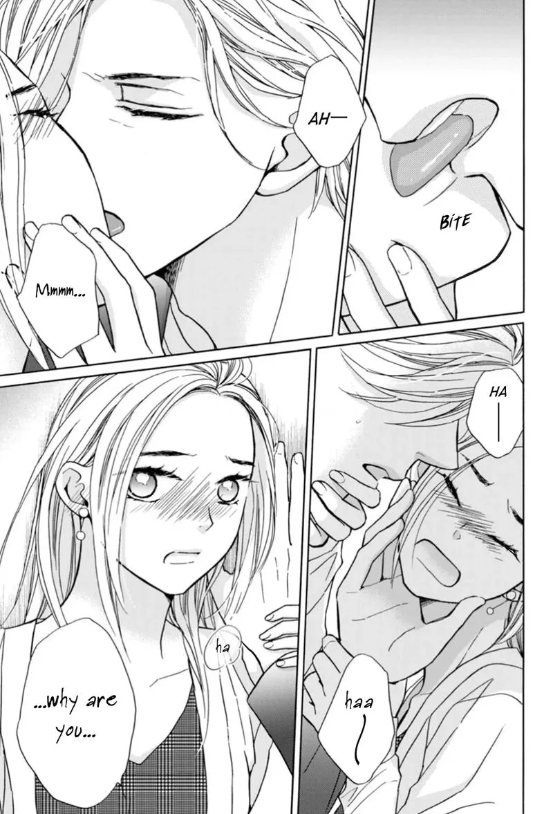 Sesame Salt and Pudding Chapter 12 page 21