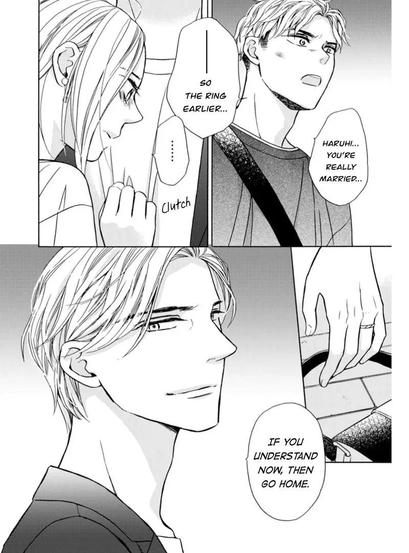 Sesame Salt and Pudding Chapter 12 page 12
