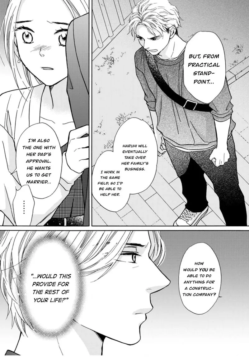 Sesame Salt and Pudding Chapter 12 page 7