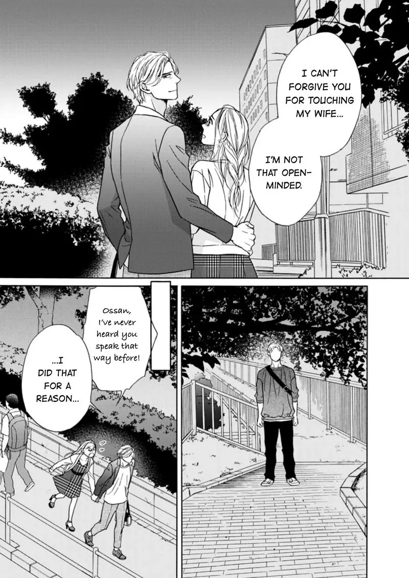 Sesame Salt and Pudding Chapter 12 page 13