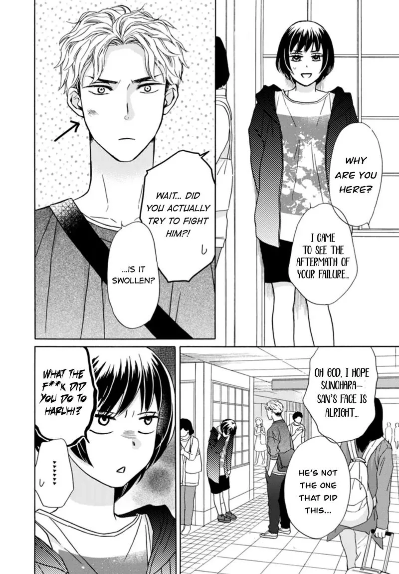 Sesame Salt and Pudding Chapter 12 page 24