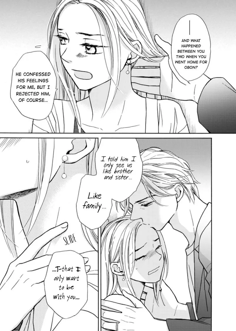 Sesame Salt and Pudding Chapter 12 page 17