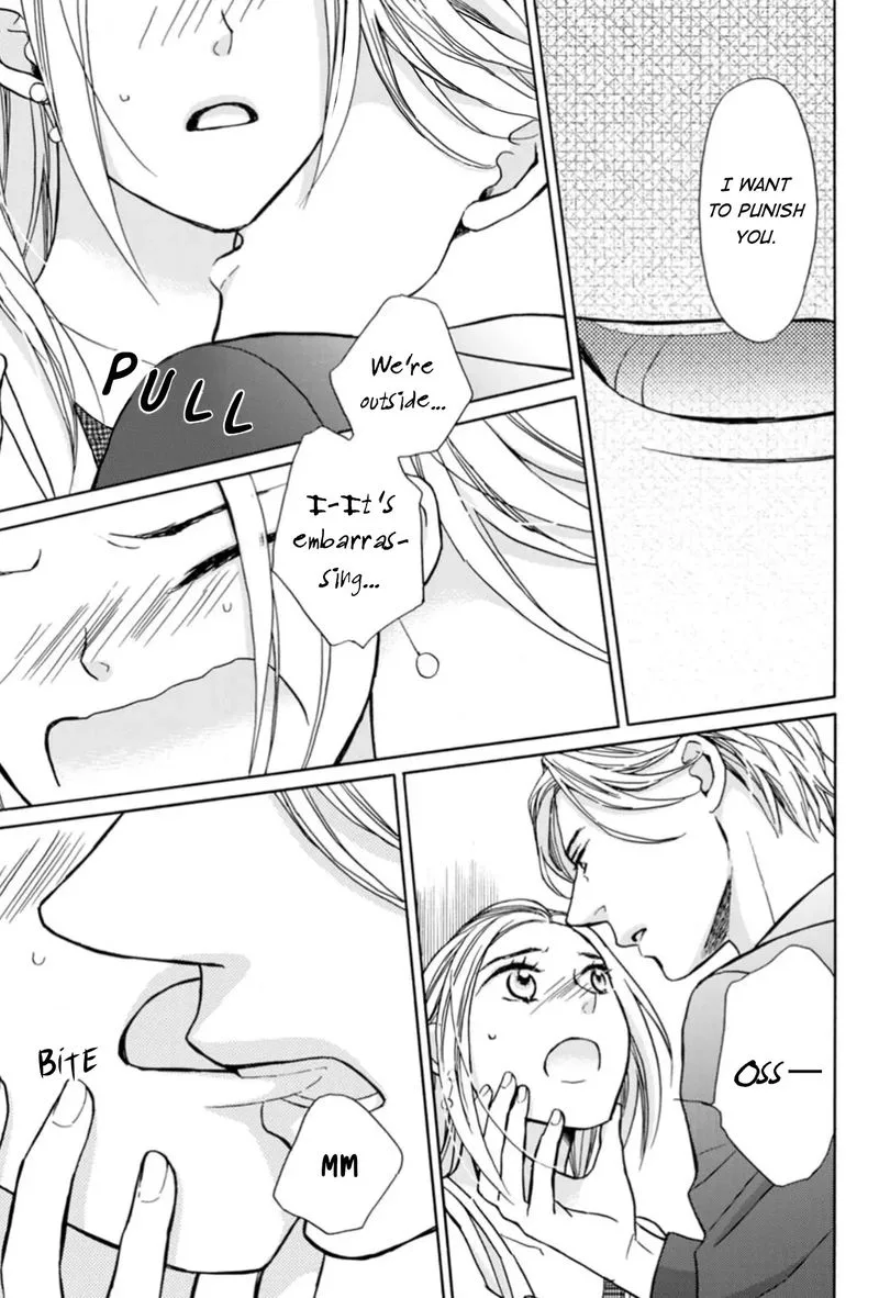 Sesame Salt and Pudding Chapter 12 page 19