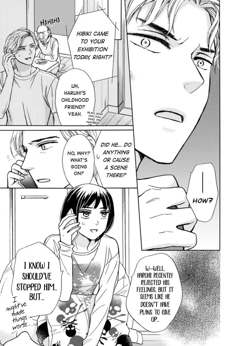 Sesame Salt and Pudding Chapter 12 page 3