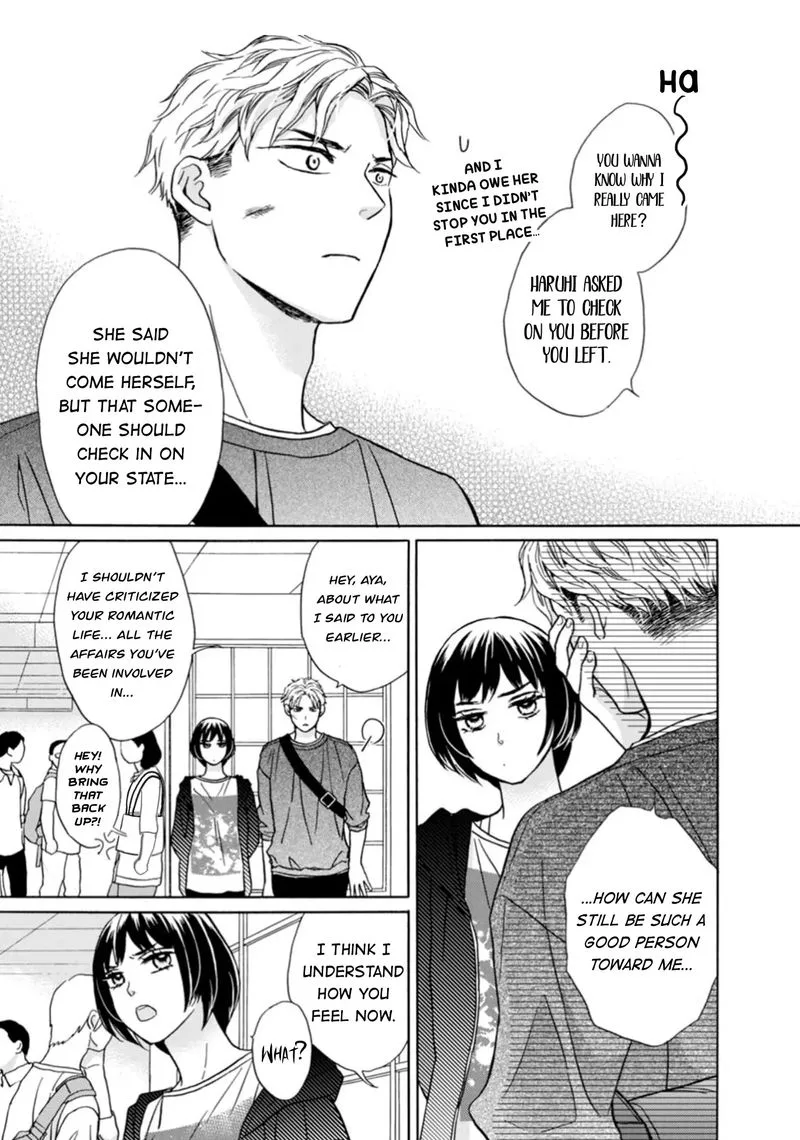 Sesame Salt and Pudding Chapter 12 page 25