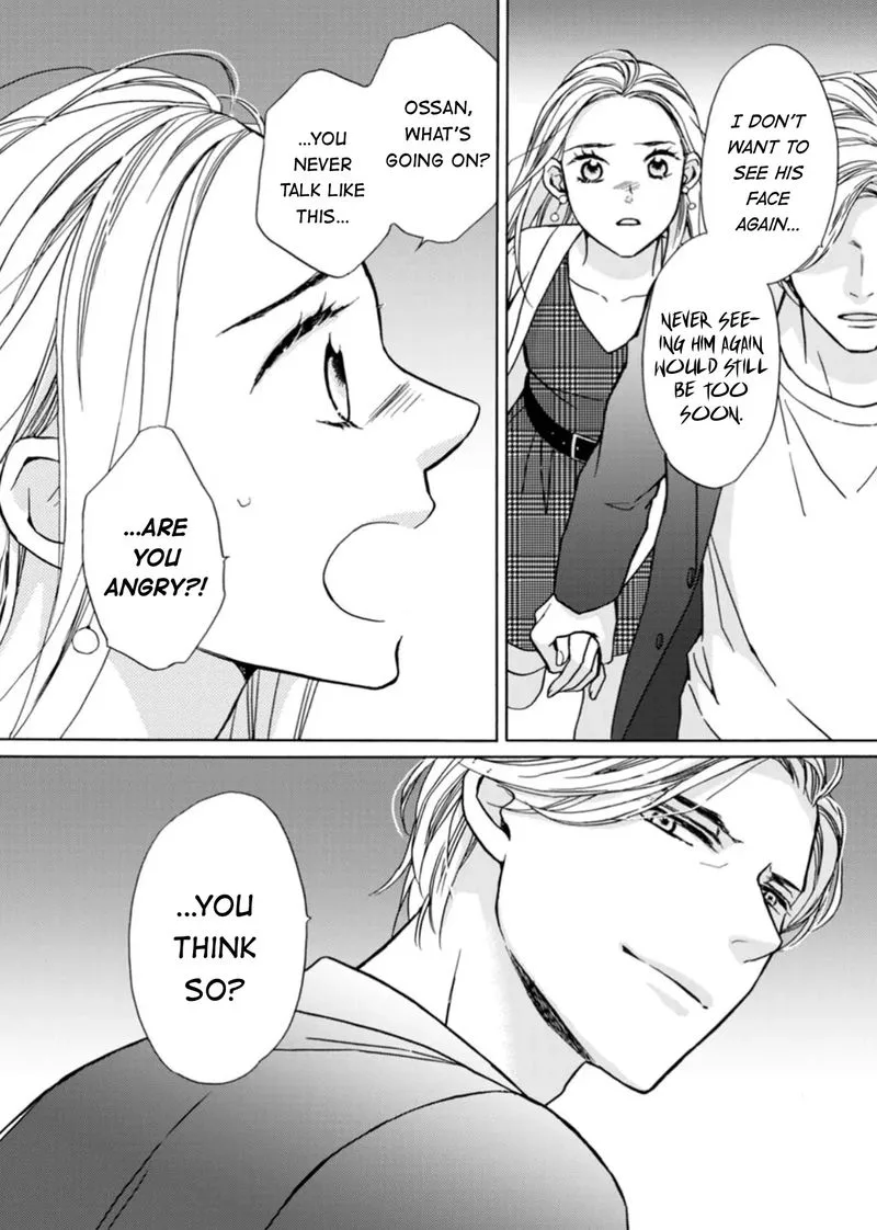 Sesame Salt and Pudding Chapter 12 page 14