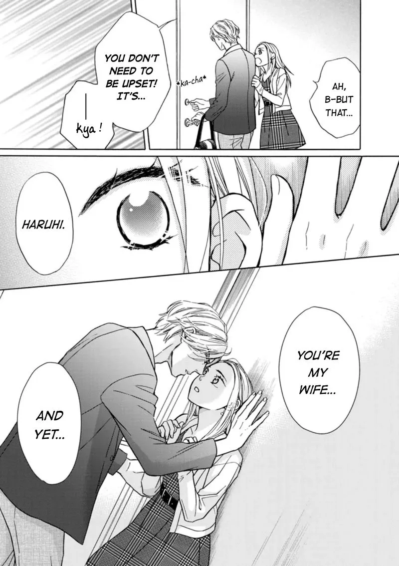 Sesame Salt and Pudding Chapter 12 page 15