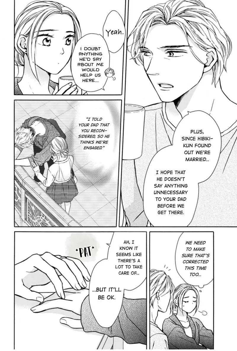 Sesame Salt and Pudding Chapter 13 page 6