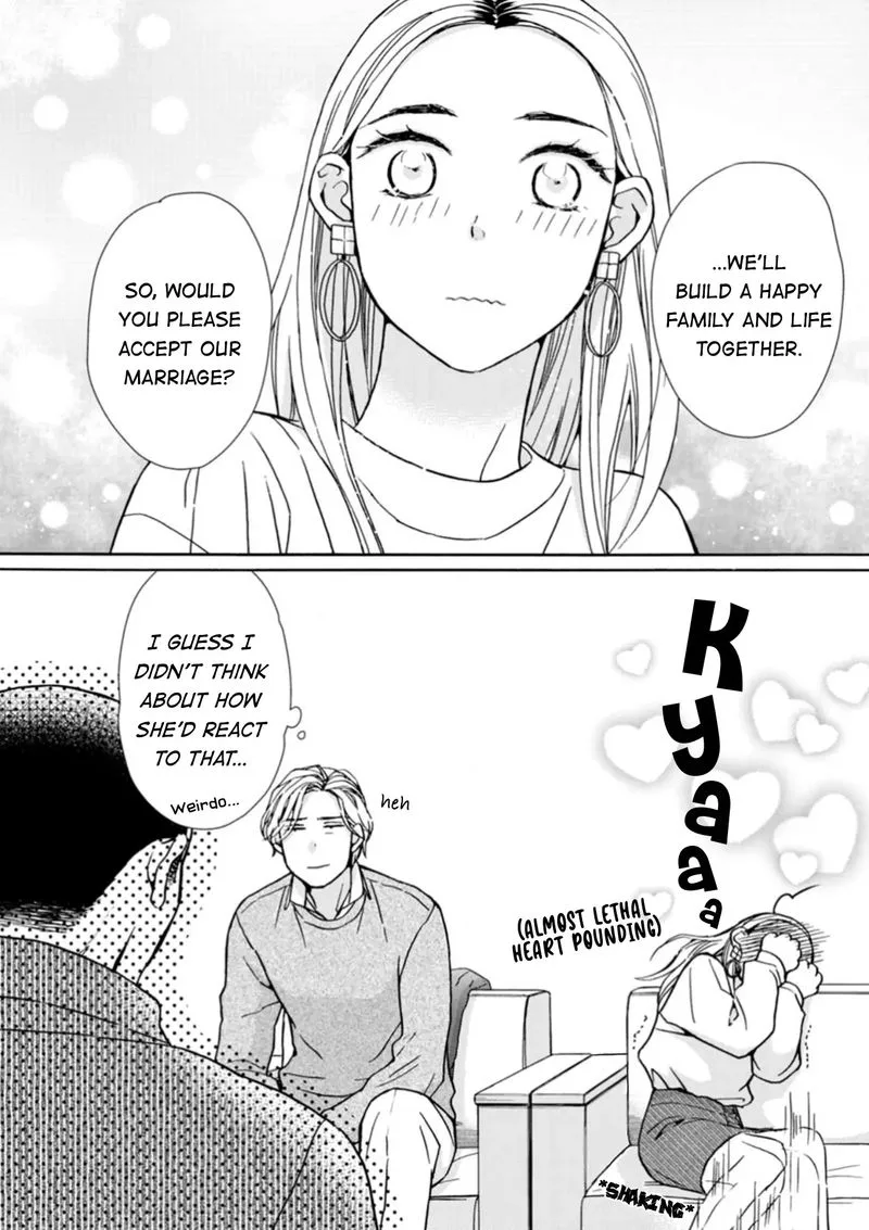 Sesame Salt and Pudding Chapter 13 page 12