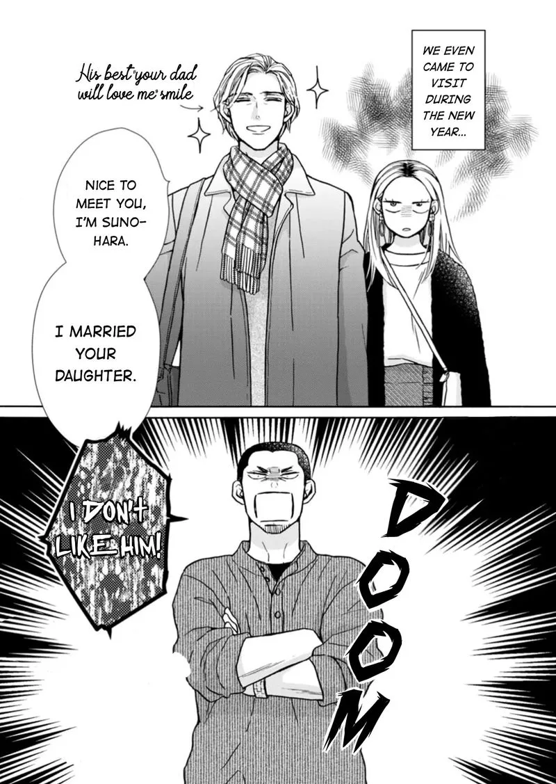Sesame Salt and Pudding Chapter 13 page 3