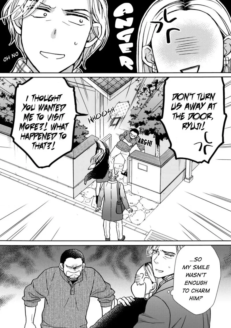 Sesame Salt and Pudding Chapter 13 page 4